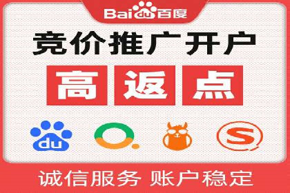 谷歌SEM广告创意设计：如何制作高转化率的广告文案