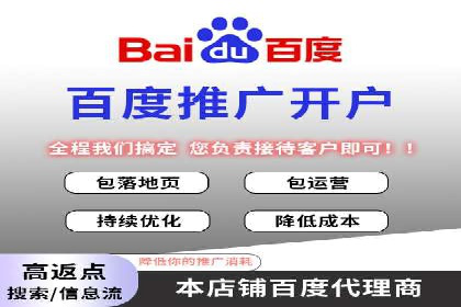 SEM优化实战：打造高效广告投放案例