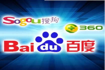 提高托管SEM竞价效果，提升企业知名度