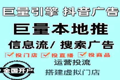 百度竞价托管如何助力企业品牌推广？